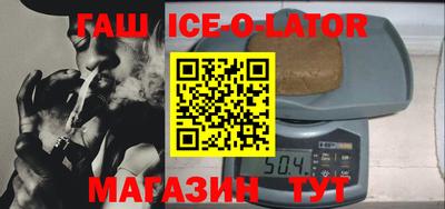 прущая мука Пушкино