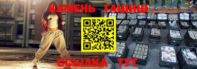 альфа пвп VHQ Апрелевка