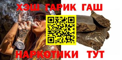 сатива Пугачёв