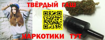 прущая мука Пушкино