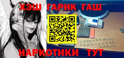 прущая мука Пушкино