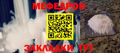 СК Пыть-Ях