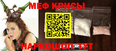 сатива Пугачёв