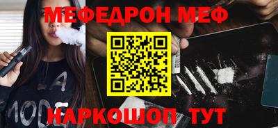 СК Пыть-Ях