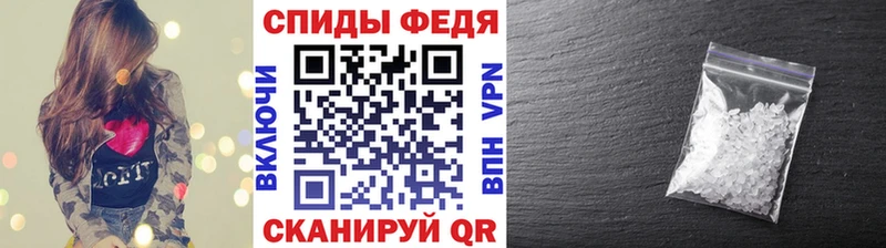 MEGA ONION  Тейково  Метамфетамин винт 