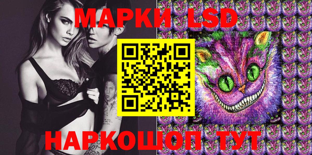 Кокаин Тейково