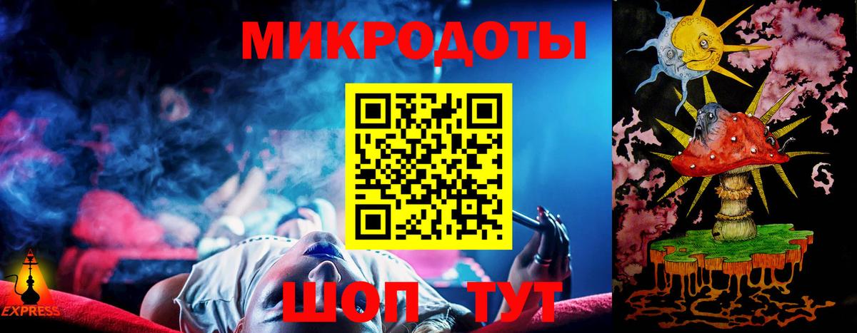 закладки  Тейково  Галлюциногенные грибы GOLDEN TEACHER 