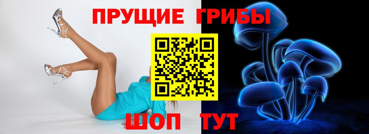 Меф МЯУ МЯУ   Альфа ПВП СОЛЬ кристаллы  Вход с VPN  Тейково  Cocaine 